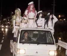 회사에서 숙소 빌려서 단체로 워크샵 감