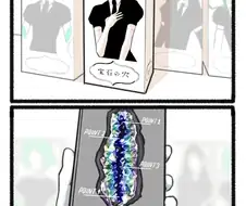 보석의 나라 그거 만화.manhwa