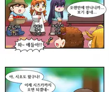 @)밀리언 탑골공원