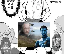 후타나리를 대하는 현실적 반응