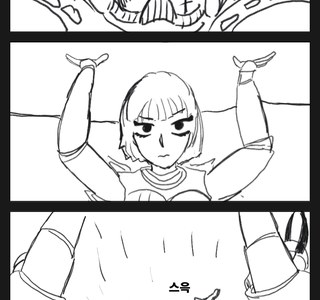 워해머40k)화엽기갑병과 광전사와 수녀 만화.manga