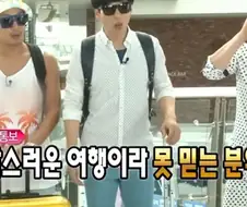체인소맨) 무한도전으로 미리보는 체인소맨 2기 국제 암살자편