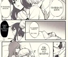스파이패밀리) 다미아냐보다 근본있는 것