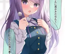 [말딸] 귀파준다는 맥퀸