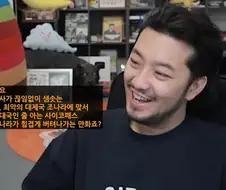 만화 킹덤 완벽요약