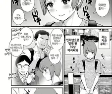 남성미 넘치는 중년 아저씨한테 암컷타락하는걸 기대했던 보추소년.manhwa