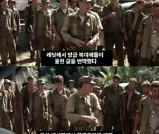 무서운 한국인 게이머.jpg