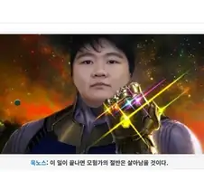 던파가 20년동안 살아남은게 기적인 이유