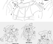라오) 샬럿이 사령관에게 포상 주는 만화.manwha