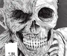 3개의 소원을 이루워주는 악마.manhwa
