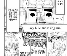 @)친구가 생긴 아사히