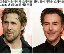 디즈니의 1+1 정책