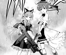 작가 : 씹덕 만화 그리고 싶당..밀리터리도 그리고 싶당..