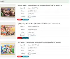 @) 살까 말까 엄청 고민 중...