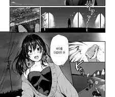 히토미식 노동력 확보.manga