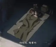 @ ㄱㅇ 아이돌이 동침하는 만화