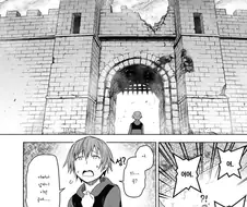전쟁이 나면 남자가 귀해지는 이유. manga