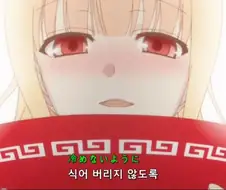 라면을 좋아하는 코이즈미씨