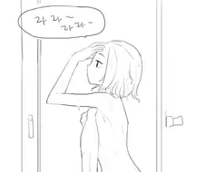 약후) 만화 vs 현실