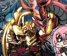 소...솔직히 삼환신들은 이제 퇴물이라고 생각해요...