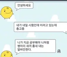 한국 토종의 AI.jpg