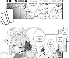 프리코네) 가슴이 웅장해지는 망가.manga