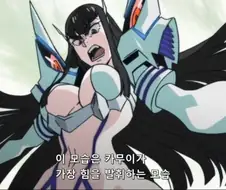한치의 부끄럼도 없는 애니속 여자
