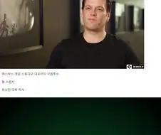 게임 업계 유명인들의 학력.jpg