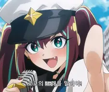 [마법소녀를동경해서]중학교 2학년이자 14살 미소녀