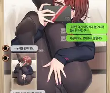 [@] 사진 보내는 마도카.manhwa