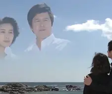 아내의 유혹 - 용서 못해