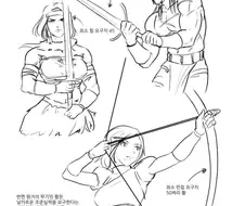 흔한 검과 활과 관련된 스텟에 대한 오해.manhwa
