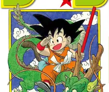 일본 내에서도 꽤나 독특한 포지션에 있었던 만화.manwha