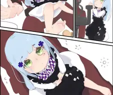 소전) 대꼴 멈춰!!!.manhwa