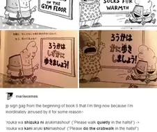번역가의 피땀이 돋보이는 미친 의역.manwha