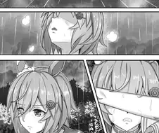 [말딸] 낚시 성과 있음+에필로그.manhwa