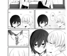 여자친구가 천진반인.manhwa