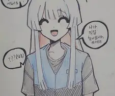 초카구야) 편의점 직원 야치요