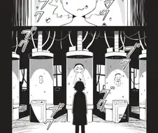 사별.manga(1편)