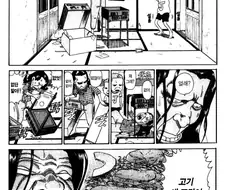 [괴짜가족]고기를 너무 먹고 싶은 진네 엄마