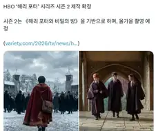 흥하던 망하던 아무튼 빠르게 촬영 하는 작품