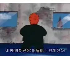 악당이 부하에게 자기 목적을 말하지 않은 이유