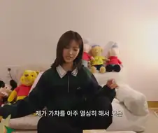 안원잘부 - 리트 매트 컴백?