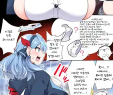 블루아카) 슈뢰딩거의 아코 셔츠 만화
