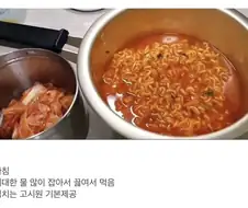 생활고가 남일은 아니지만, 그렇다고 나만 불쌍한게 아닌게..