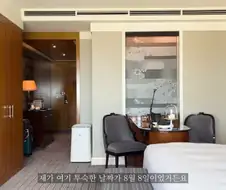 초밥 잘 먹고 후회한 유튜버 ㅋㅋㅋㅋㅋㅋ