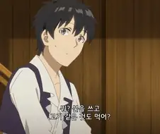 엘프는 고기 안먹으니까 식비 아낄수 있겠네!