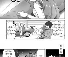 [말딸] 마루젠스키의 소중한 날개.manhwa