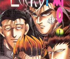 남장여자 주인공이 학교에서 싸우는 만화.manga