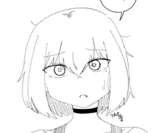 알고보니 남자였다